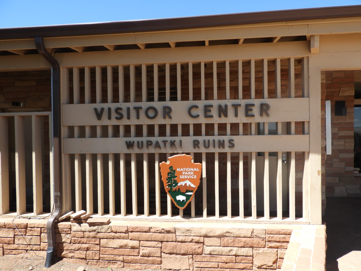 Wupatki National Monument near Flagstaff AZ  4 of 15 (#2916)