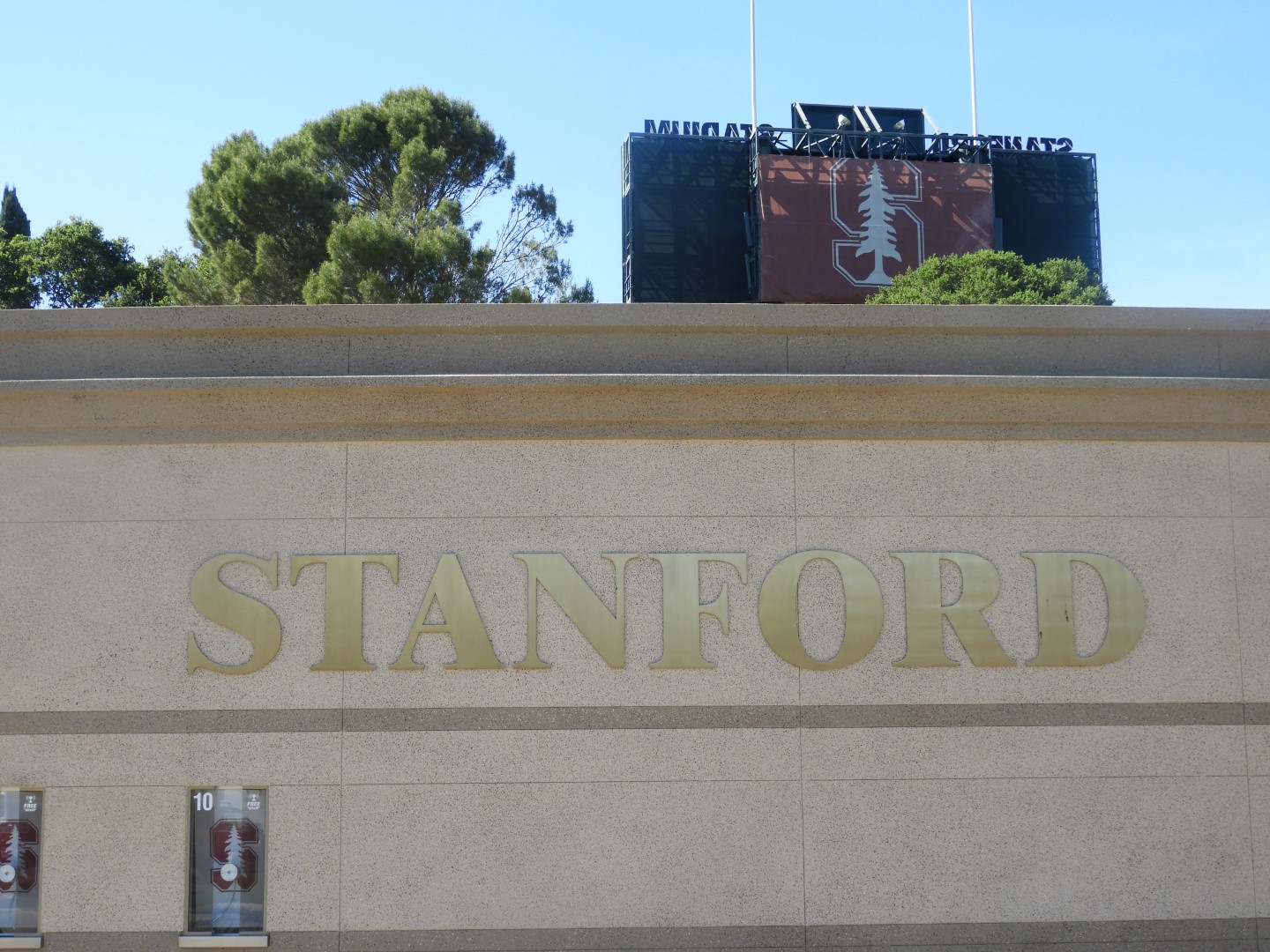 Stanford University campus, they intentionally do not have a campus sign  1 of  6 (#3229)