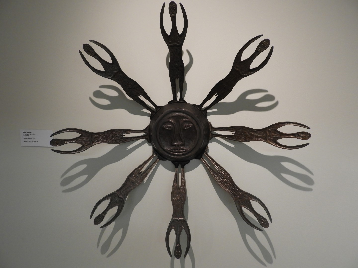 Heard Museum in Phoenix AZ 11 of 59 (#3540)