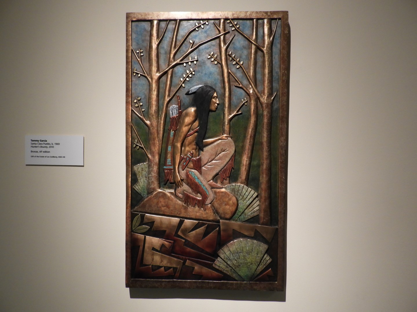 Heard Museum in Phoenix AZ 14 of 59 (#3543)