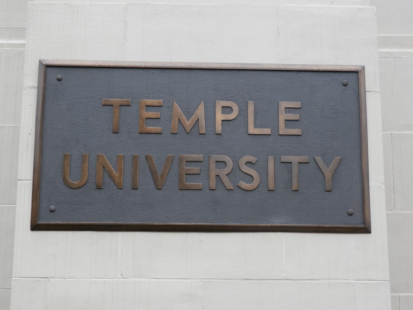 Temple University in Philadelphia  5 of  5 (#4767)