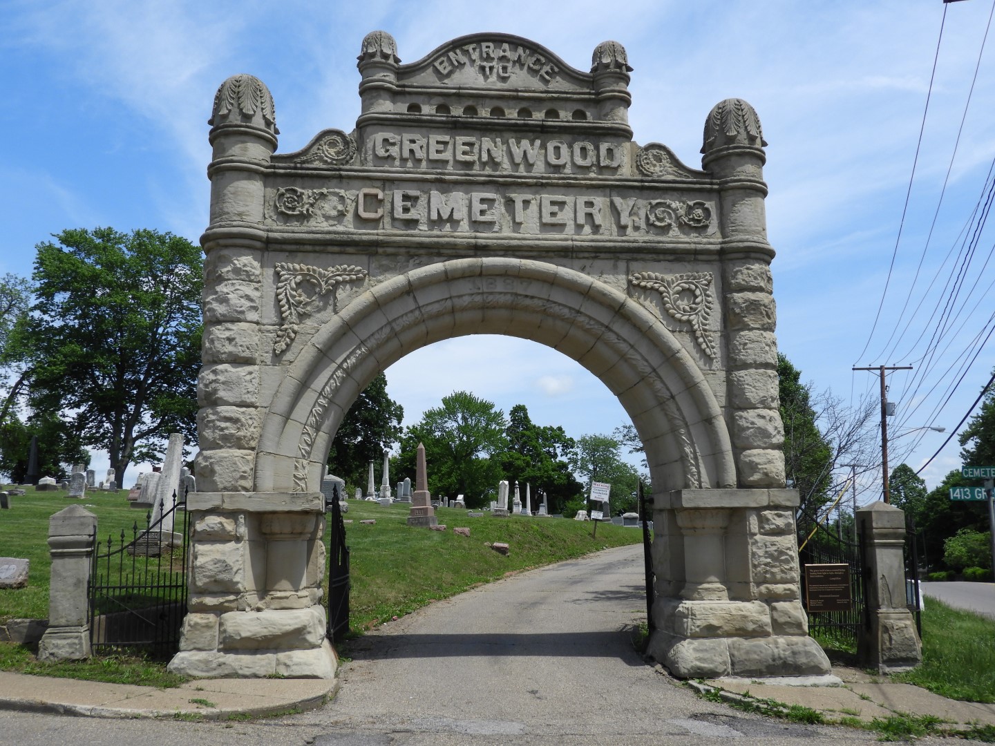 Greenwood Cemetery in Zanesville OH  1 of  5 (#4990)