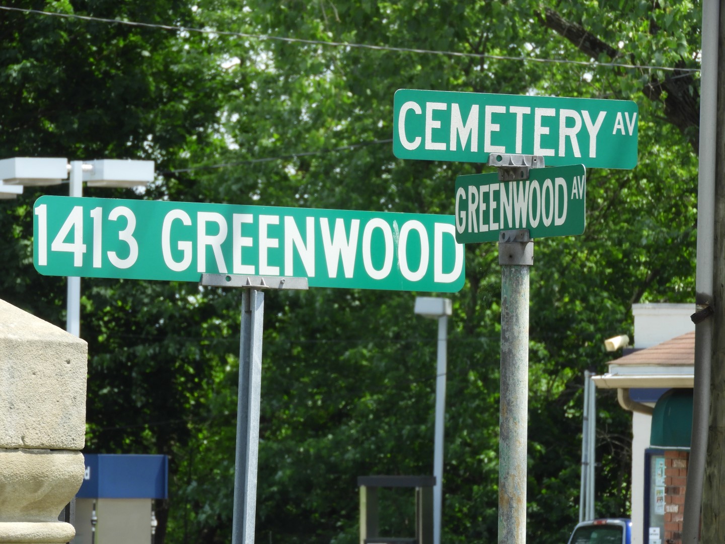 Greenwood Cemetery in Zanesville OH  2 of  5 (#4991)