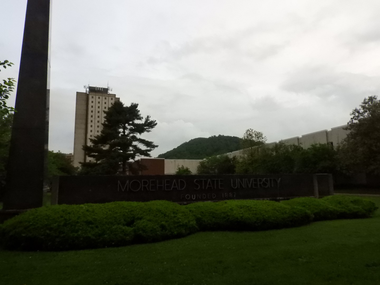 Morehead State University in Morehead KY  3 of  3 (#5078)