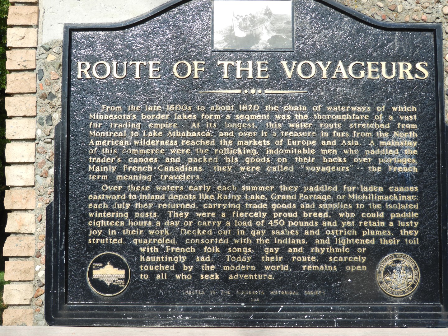 International Falls MN  3 of  5 (#5393)