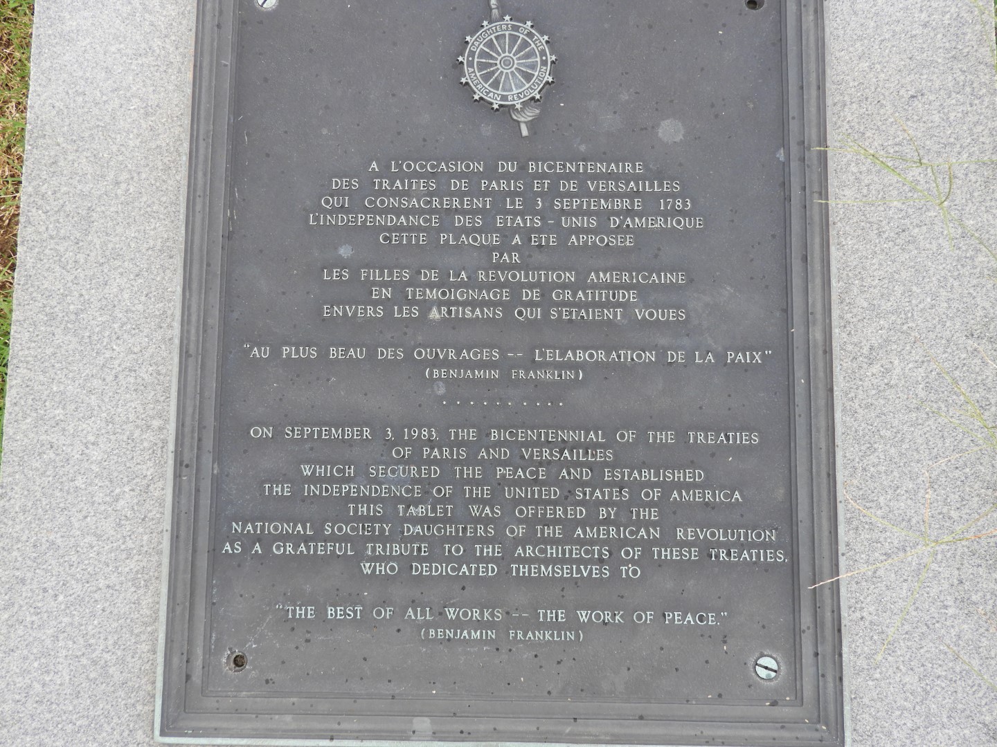 College of William and Mary in Williamsburg VA 14 of 15 (#6005)