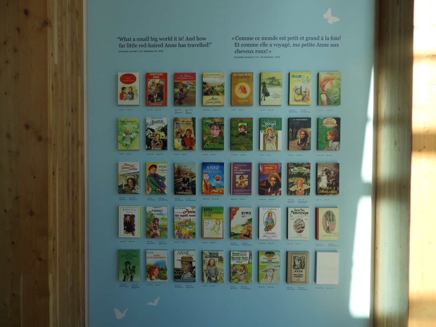 House of Green Gables on Prince Edward Island CN 42 of 46 (#0849)