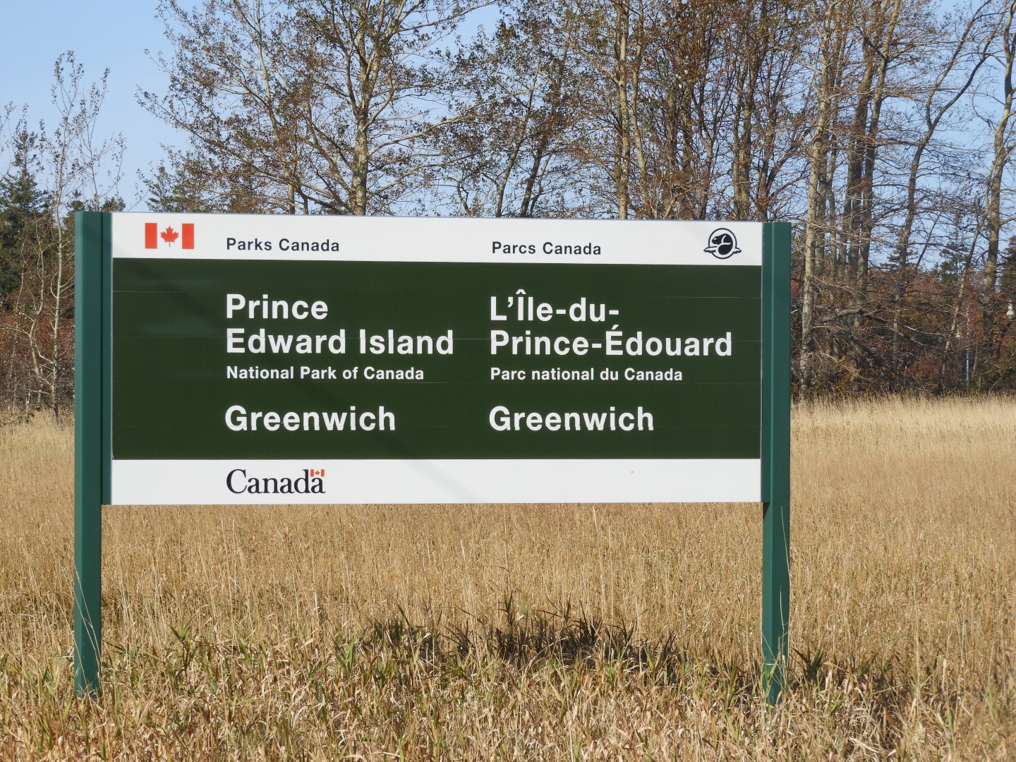 Greenwich National Park on Prince Edward Island CN 1 of  9 (#0877)