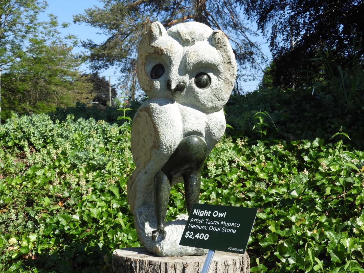 Miscellaneous items at Edwards Garden-Toronto Botanical Garden ON 7 of  7 (#8555)