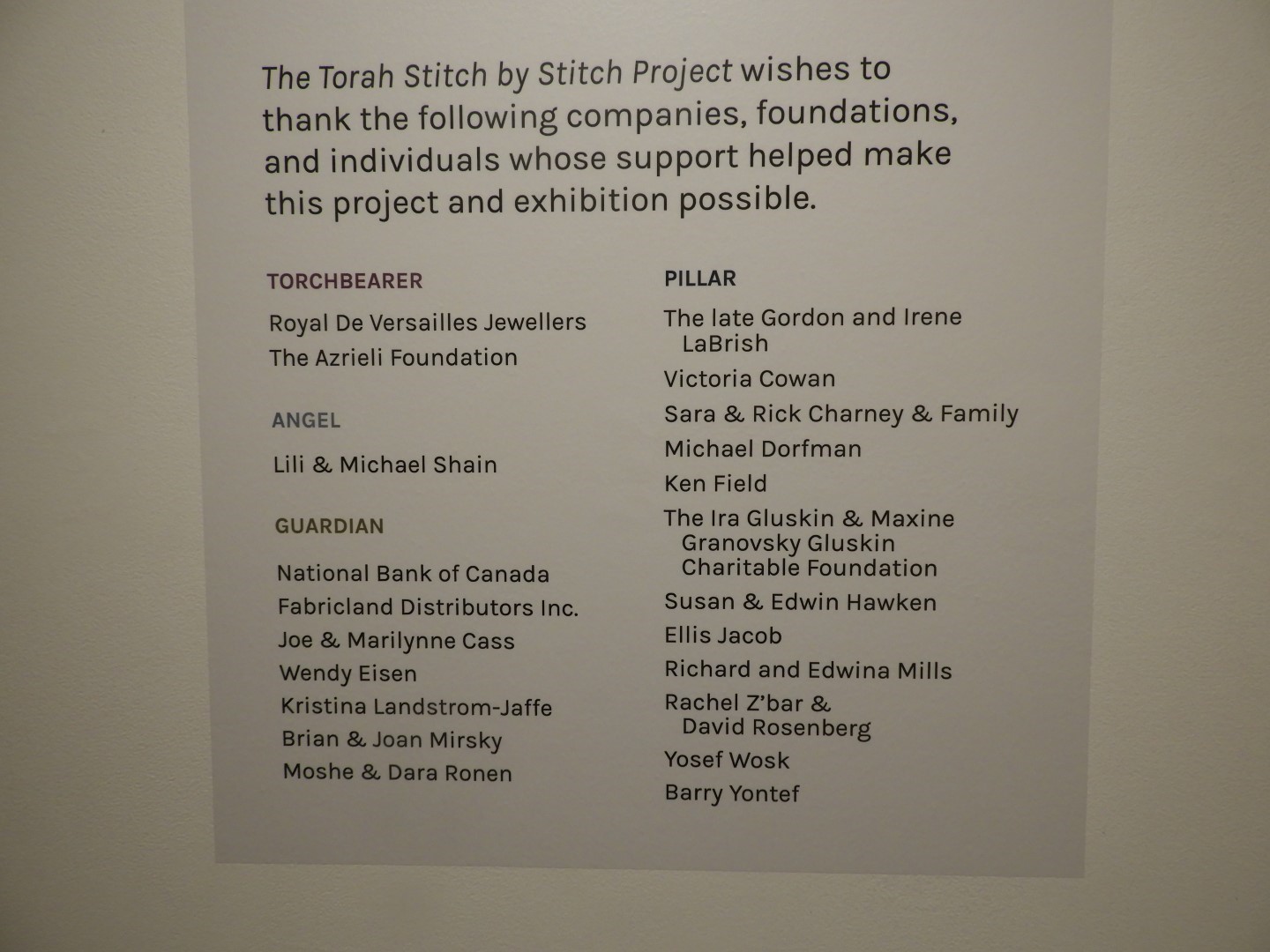 Textile Museum ON 23 of 32 (#8667)