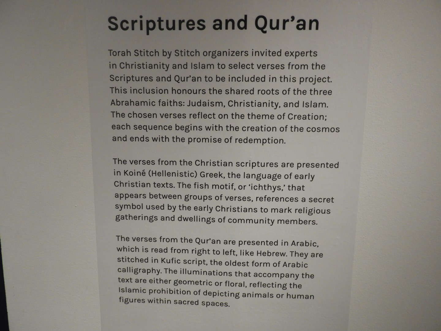 Textile Museum ON 31 of 32 (#8676)