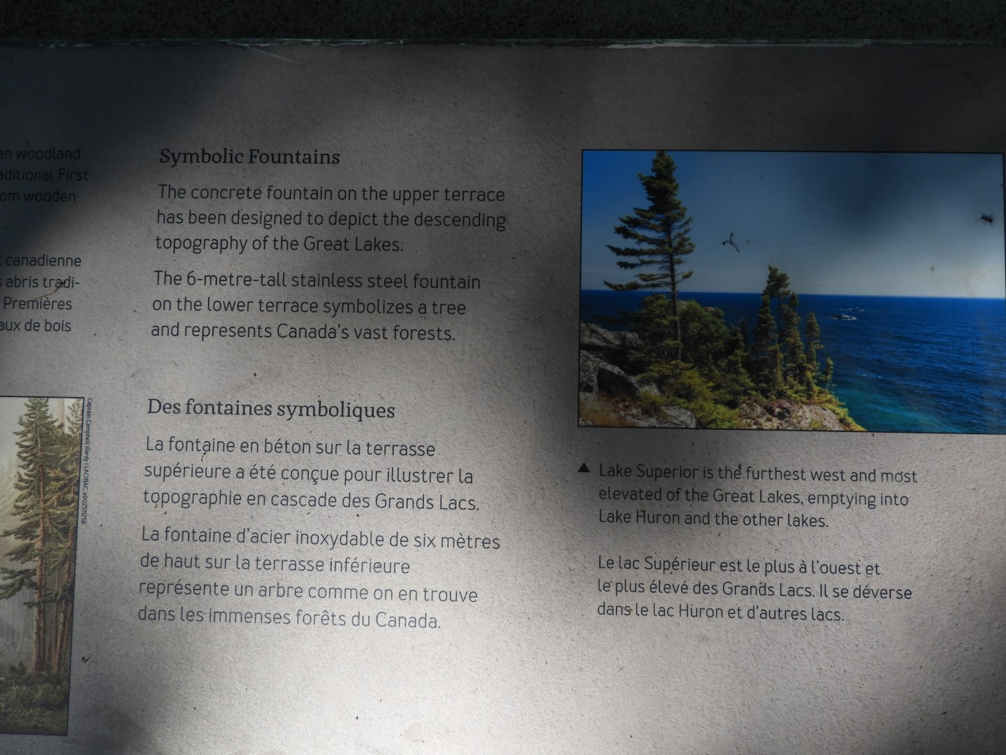 Garden Of The Provinces Territories in Ottawa ON 14 of 14 (#8708)