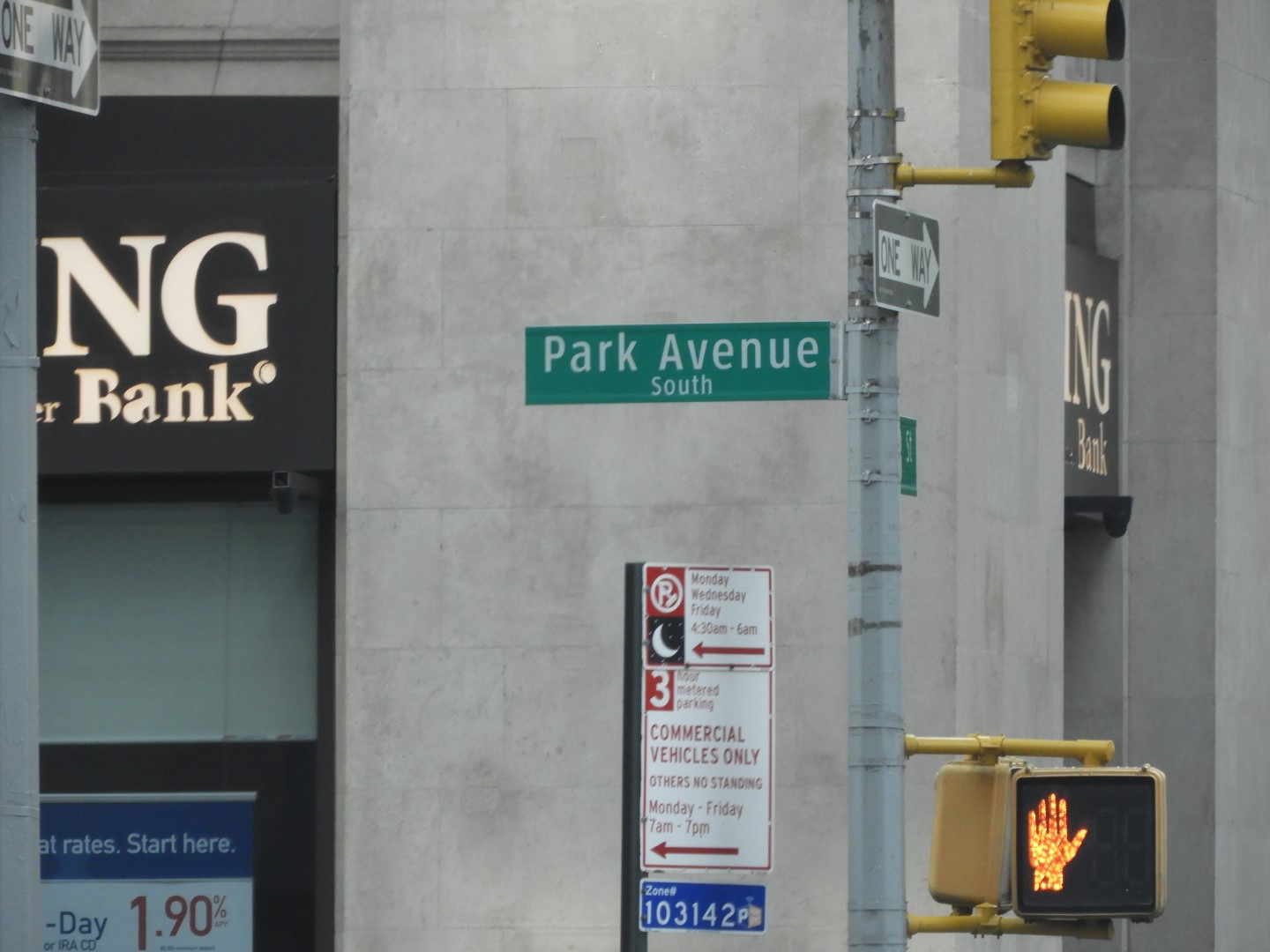 New York City: Park Avenue street sign 3 of  3 (#8921)