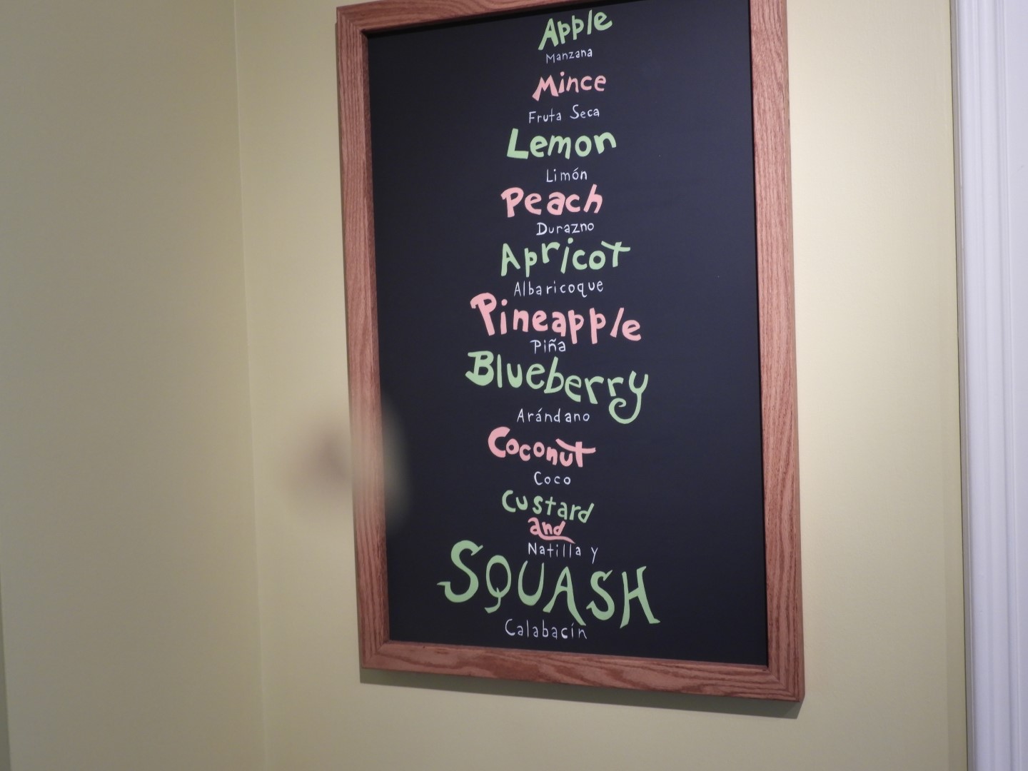 Dr. Seuss Museum in Springfield MA 41 of 111 (#9150)