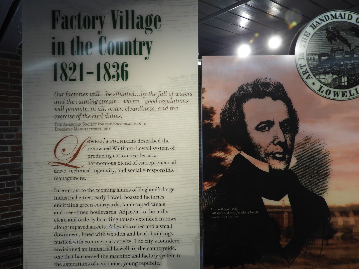 Lowell National Historic Park MA 17 of 21 (#9284)