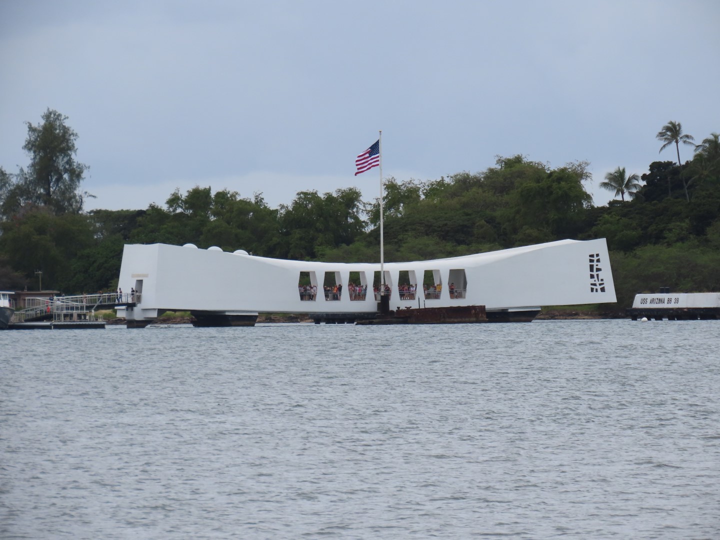 Pearl Harbor National Memorial 24 of 25 (#0118)