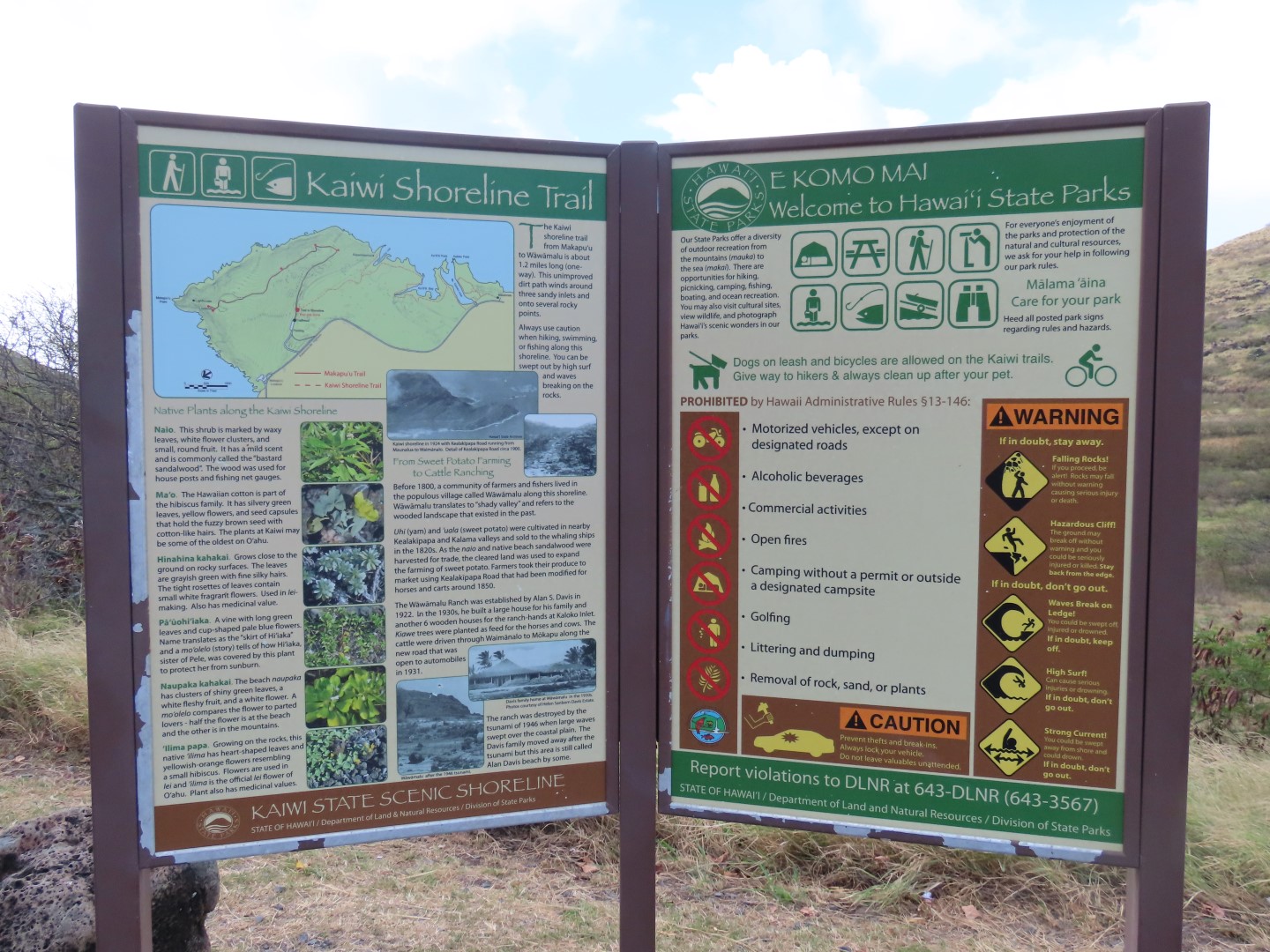 Makapuu Point Trail  3 of  8 (#0173)