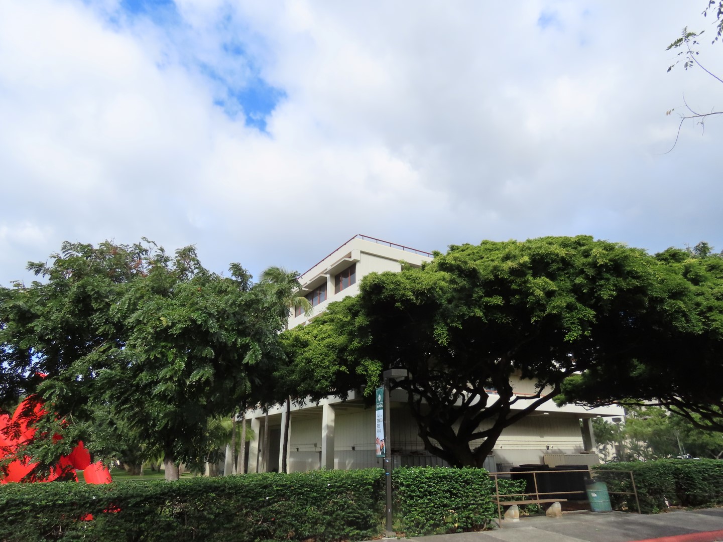 University of Hawaii  4 of  4 (#0183)