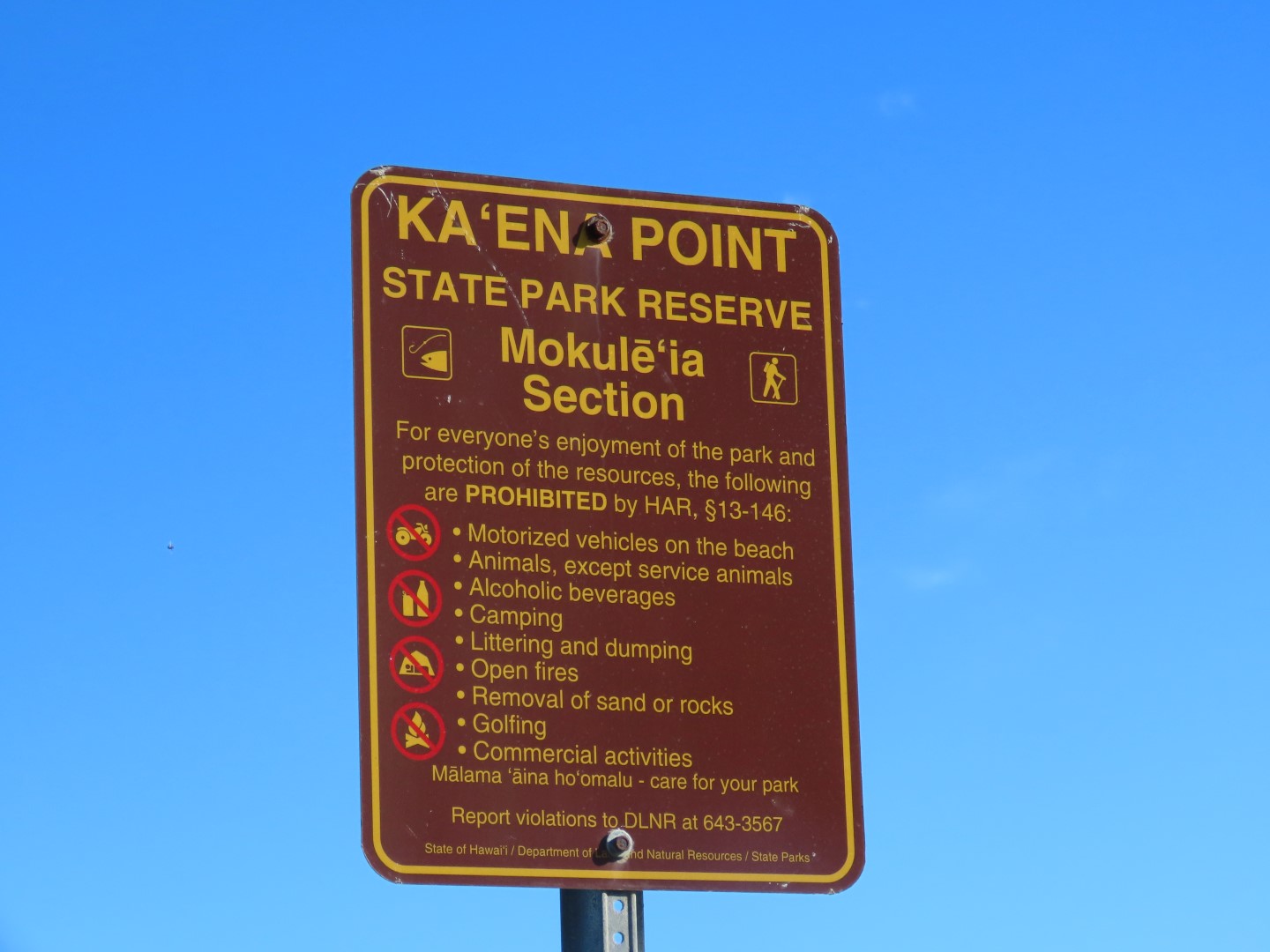 Mokulela Beach Park  1 of 11 (#0211)