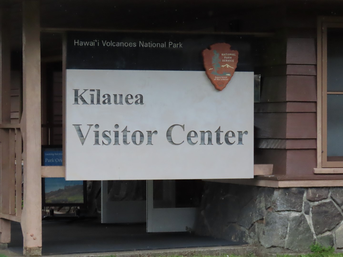 Hawaii Volcano National Park on the Big Island of Hawaii  2 of 16 (#0367)