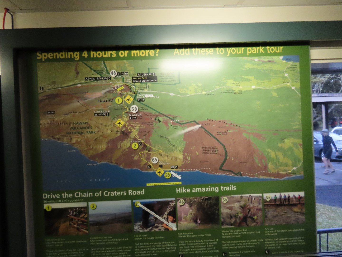 Hawaii Volcano National Park on the Big Island of Hawaii  3 of 16 (#0368)