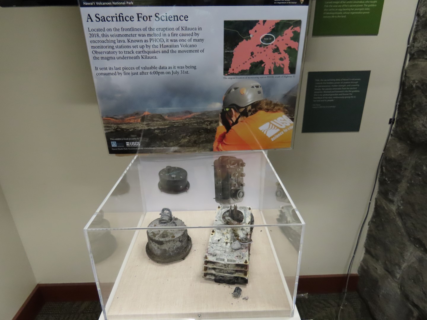 Hawaii Volcano National Park on the Big Island of Hawaii 10 of 16 (#0375)