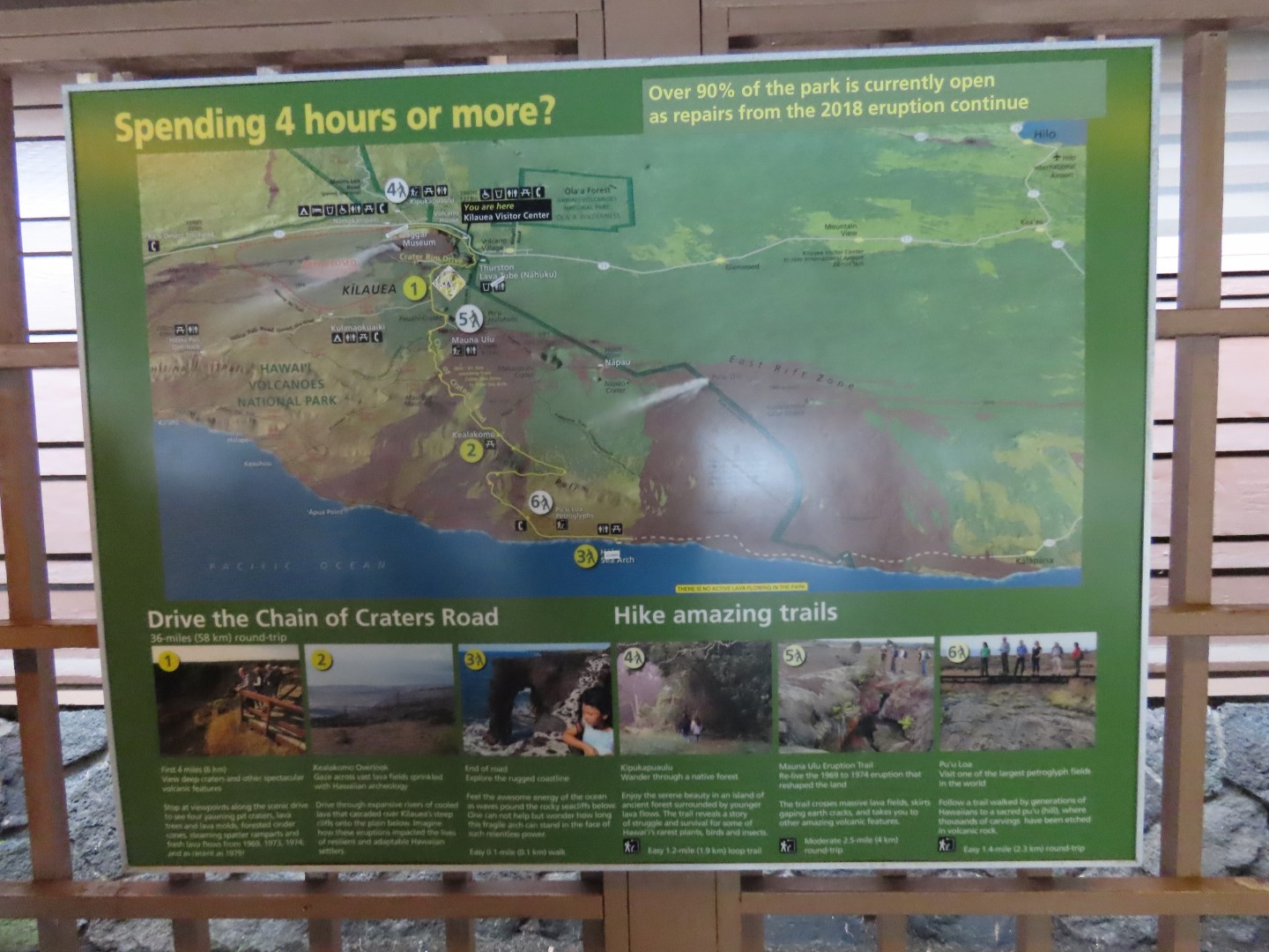 Hawaii Volcano National Park on the Big Island of Hawaii 15 of 16 (#0380)