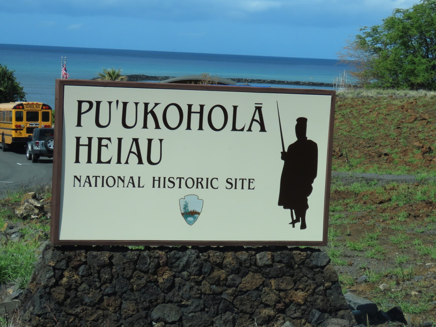 Puukohola Haiau Natl Historic Site on the Big Island of Hawaii  2 of 28 (#0449)