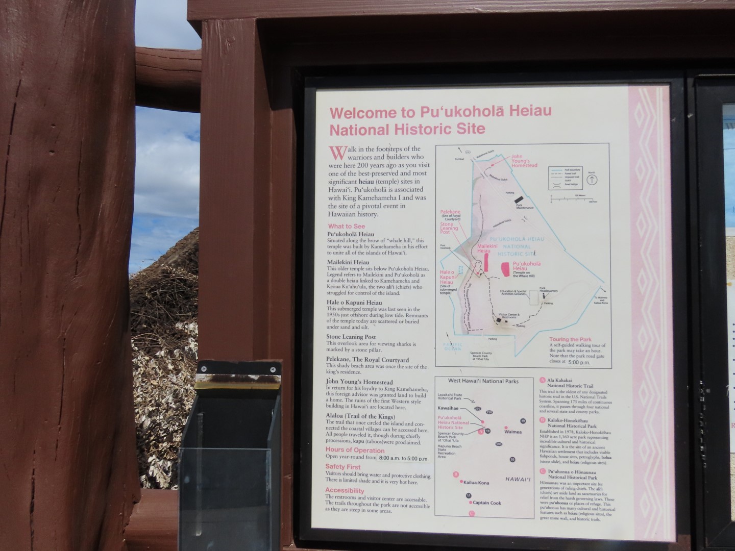 Puukohola Haiau Natl Historic Site on the Big Island of Hawaii  4 of 28 (#0451)