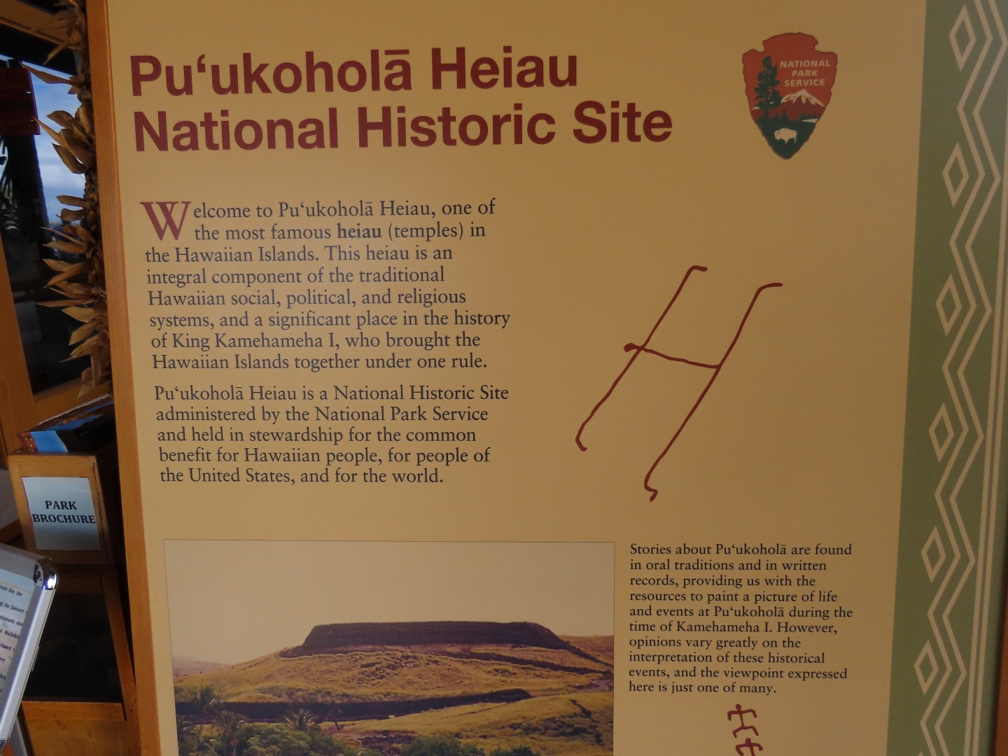 Puukohola Haiau Natl Historic Site on the Big Island of Hawaii  6 of 28 (#0453)