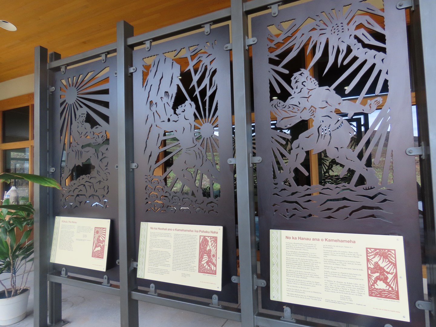 Puukohola Haiau Natl Historic Site on the Big Island of Hawaii  8 of 28 (#0455)