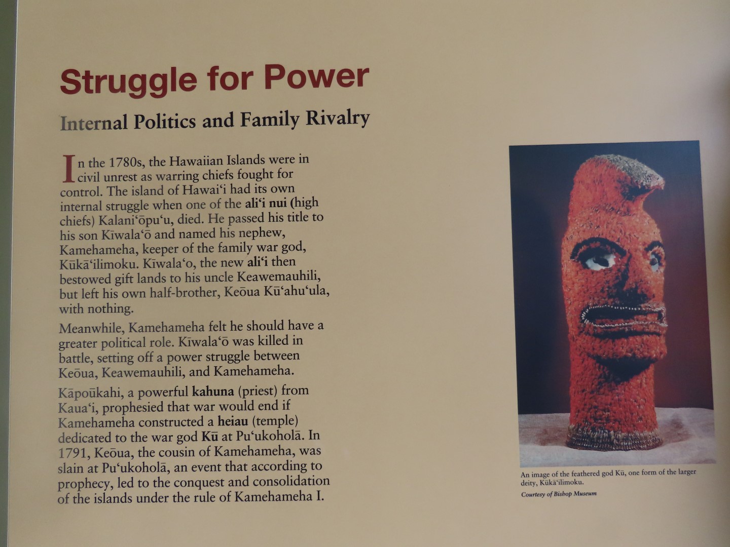 Puukohola Haiau Natl Historic Site on the Big Island of Hawaii 13 of 28 (#0460)