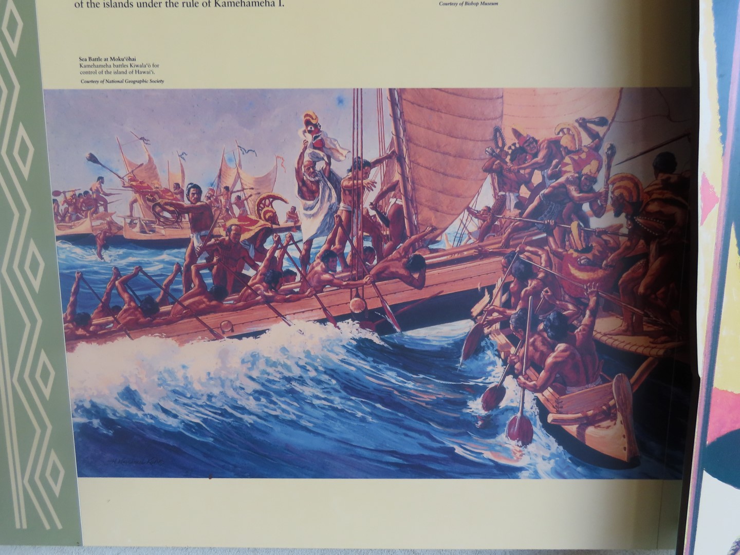 Puukohola Haiau Natl Historic Site on the Big Island of Hawaii 14 of 28 (#0461)