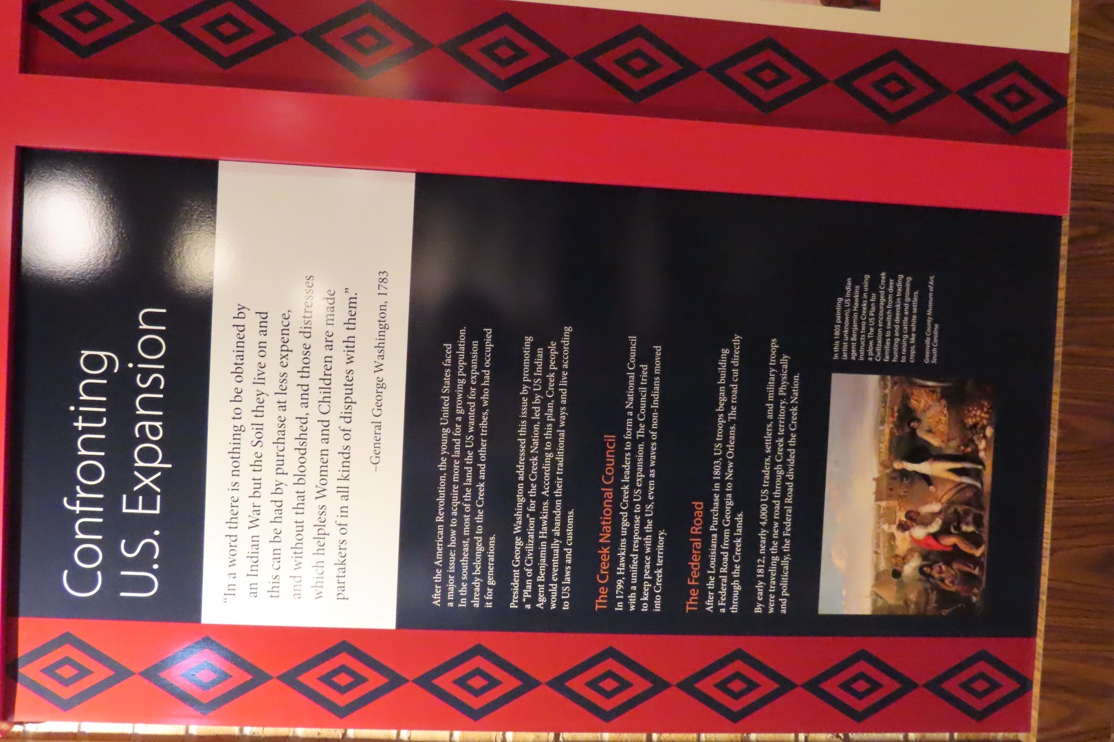 Horseshoe Bend National Battlefield  7 of 27 (#1897)