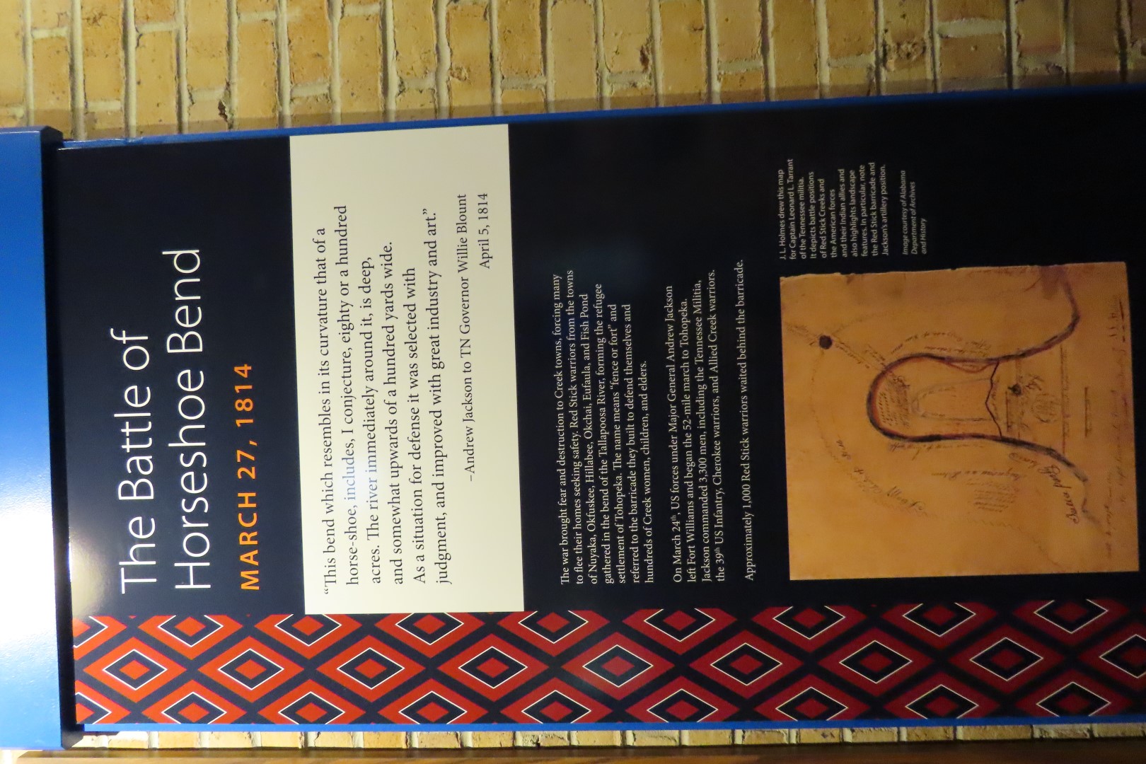 Horseshoe Bend National Battlefield 11 of 27 (#1901)