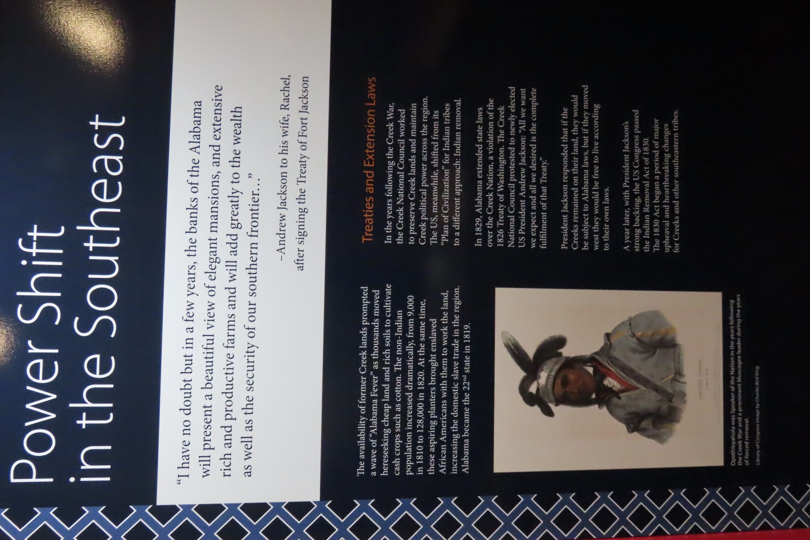 Horseshoe Bend National Battlefield 15 of 27 (#1905)