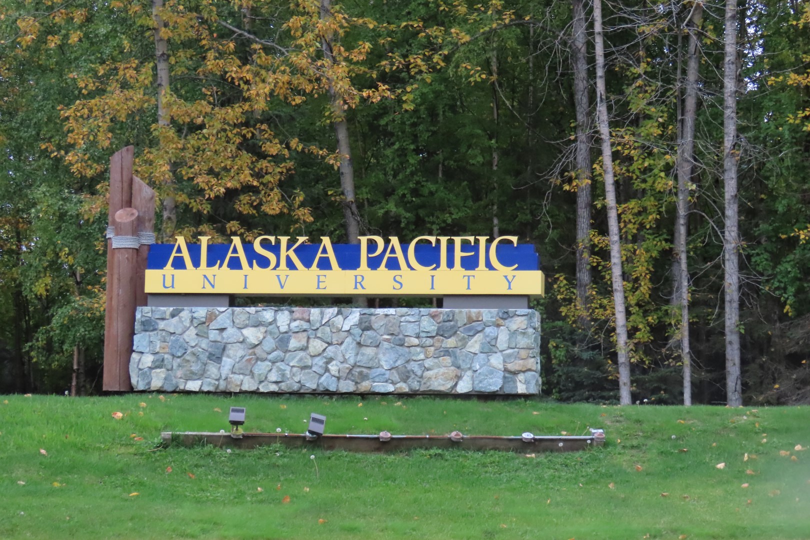 Pacific University in Anchorage Alaska  1 of  1 (#2223)