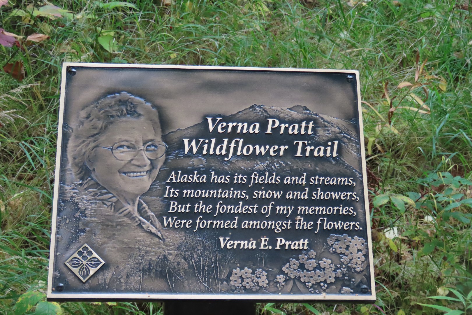 Alaska Botanical Gardens in Anchorage Alaska  6 of 47 (#2254)