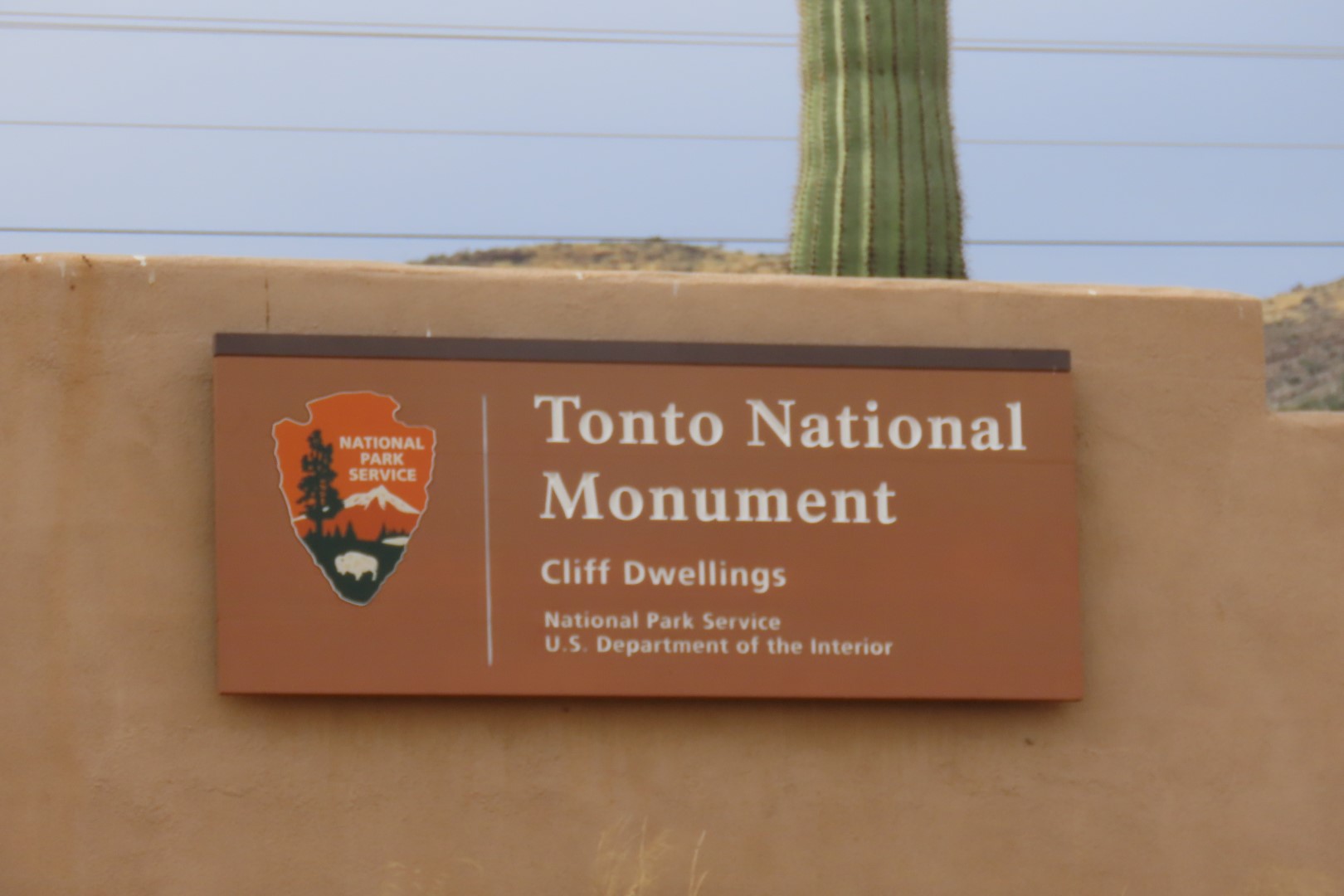 Tonto National Park Visitor Center area  1 of  6 (#2994)