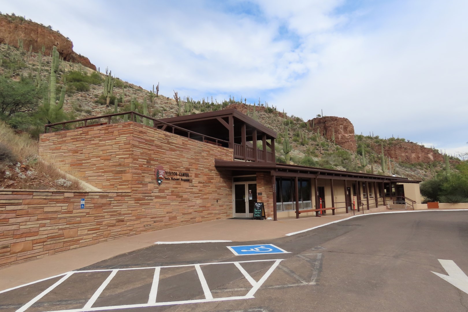 Tonto National Park Visitor Center area  4 of  6 (#2997)