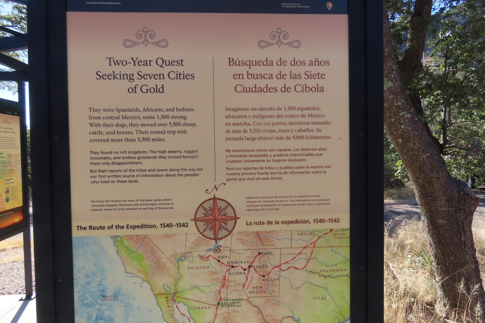 Coronado National Park in Arizona  6 of 38 (#3068)