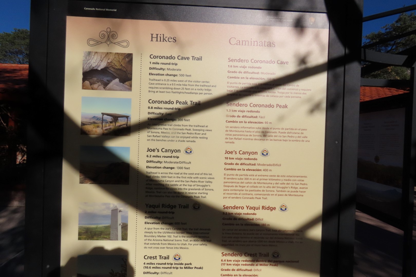 Coronado National Park in Arizona 11 of 38 (#3073)