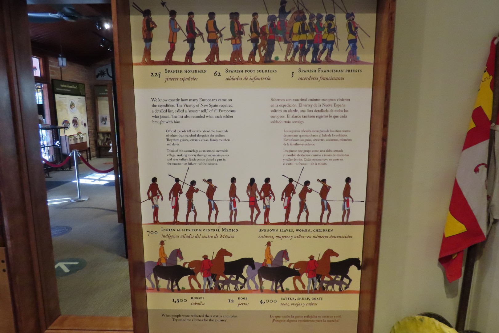 Coronado National Park in Arizona 13 of 38 (#3075)