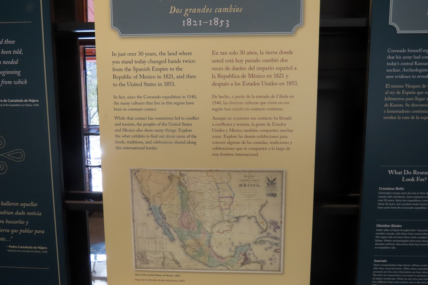 Coronado National Park in Arizona 16 of 38 (#3078)