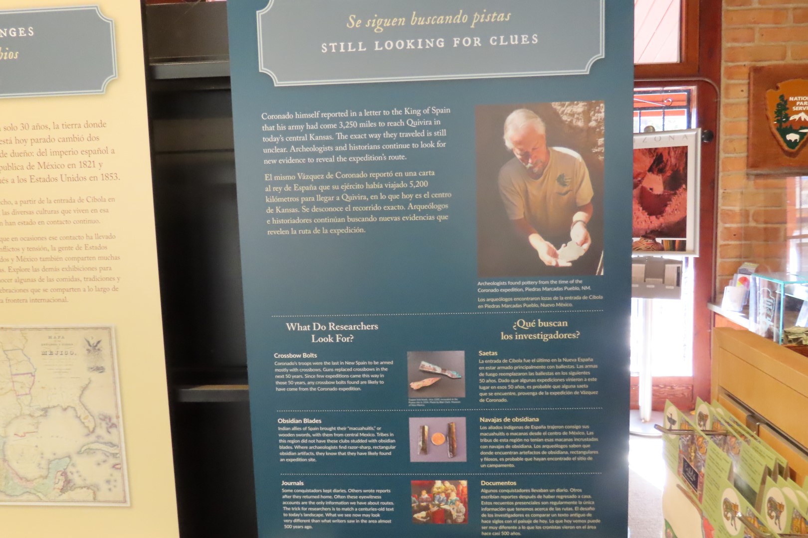 Coronado National Park in Arizona 17 of 38 (#3079)