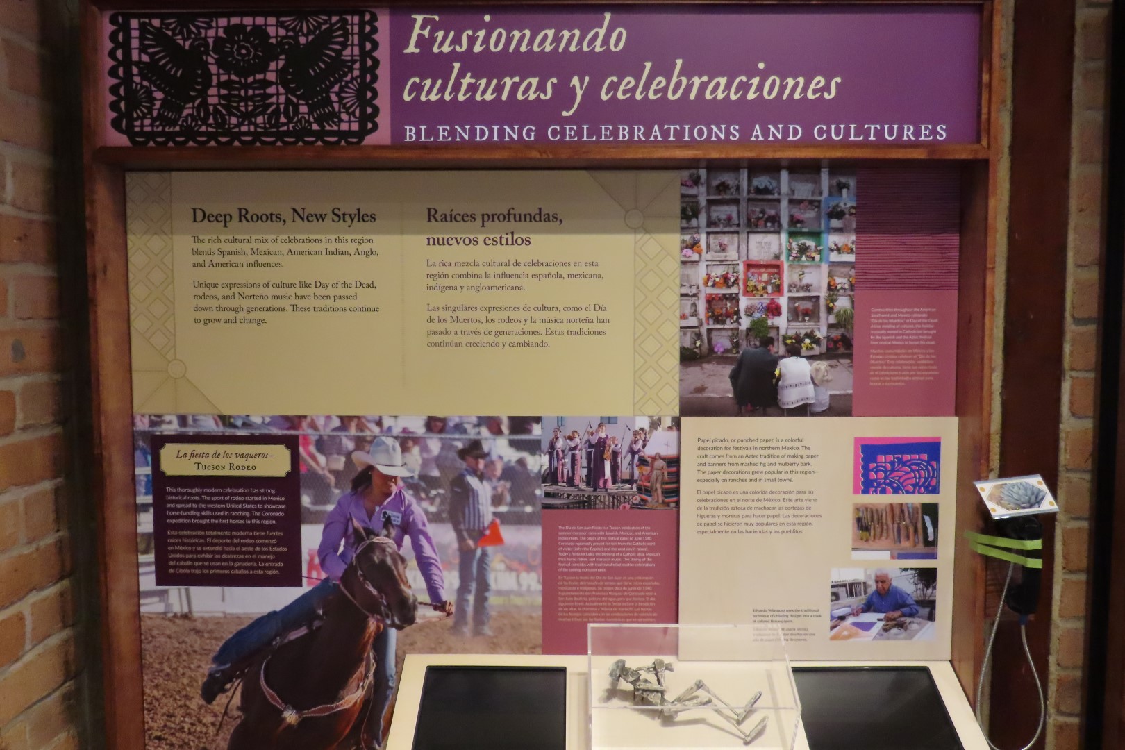 Coronado National Park in Arizona 19 of 38 (#3081)