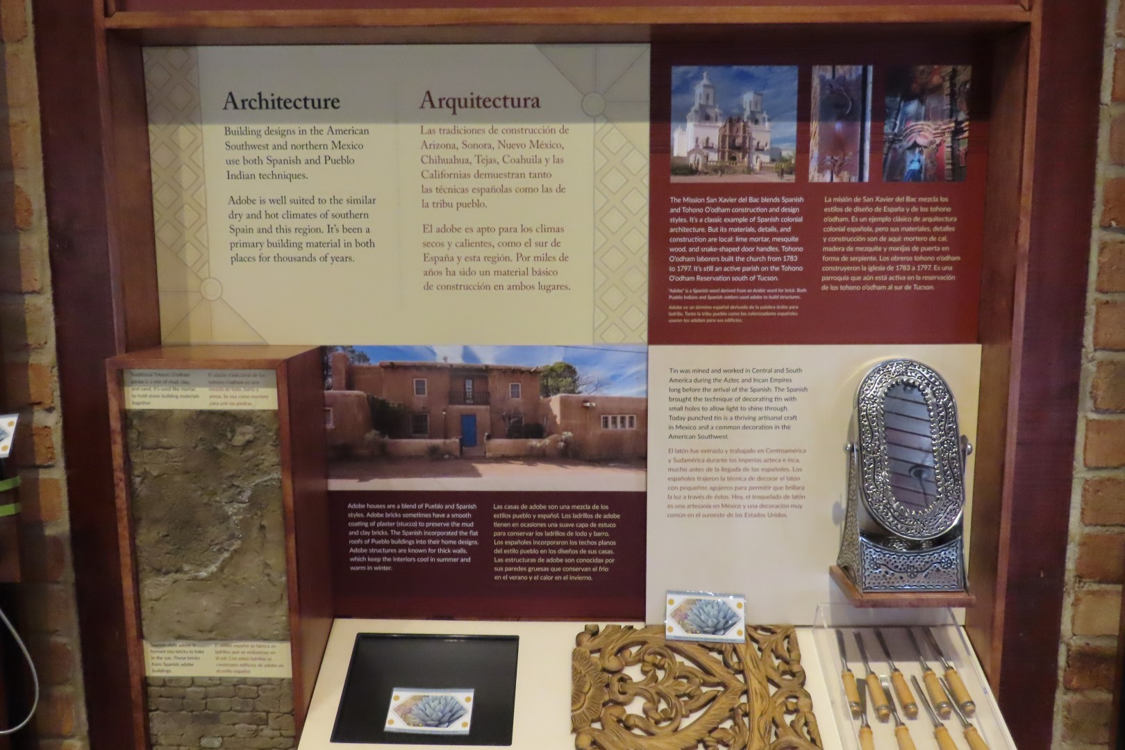 Coronado National Park in Arizona 20 of 38 (#3082)