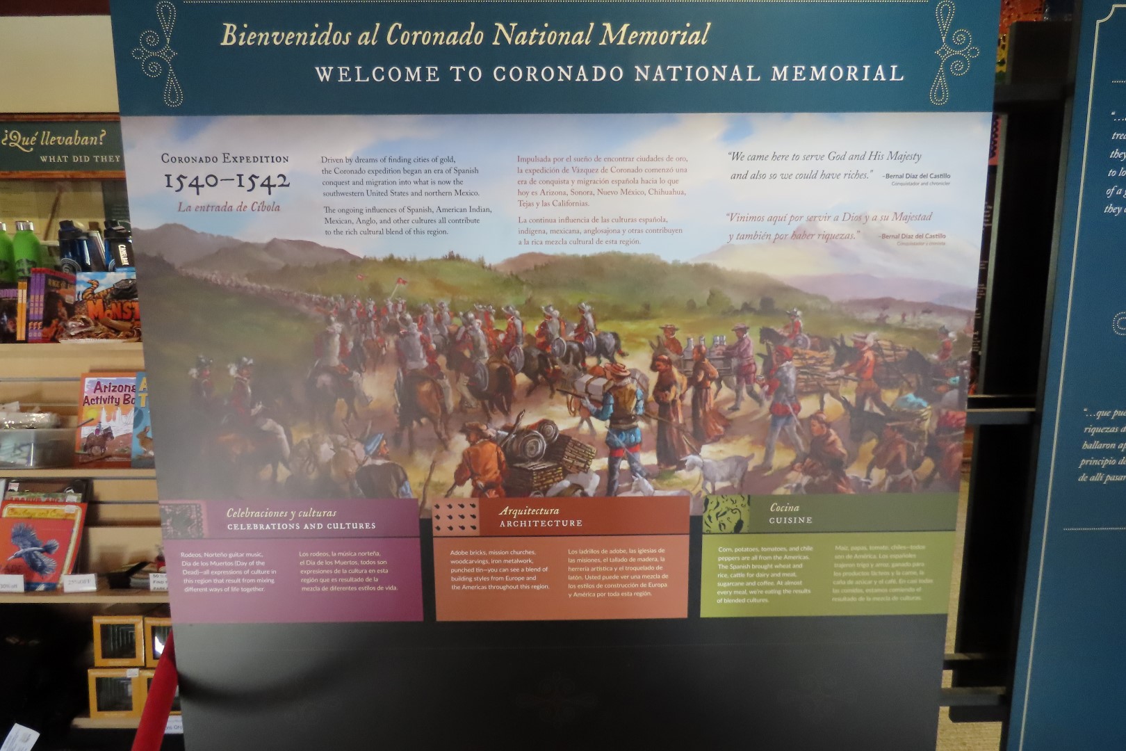 Coronado National Park in Arizona 26 of 38 (#3088)