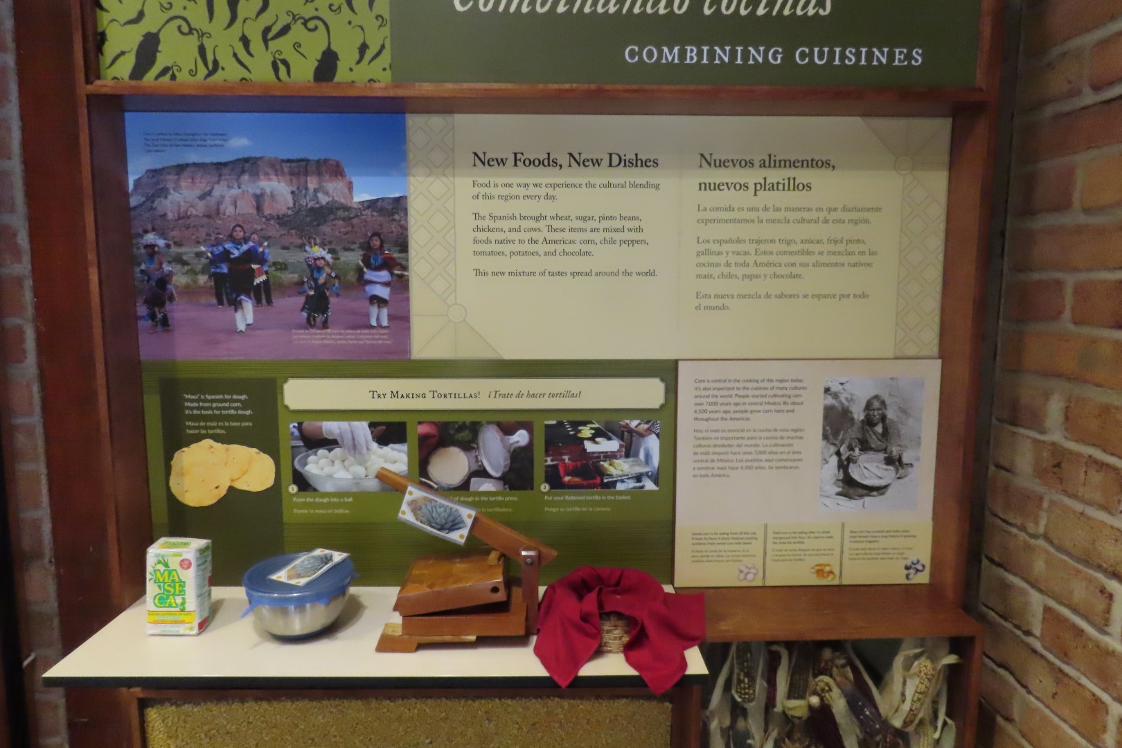 Coronado National Park in Arizona 28 of 38 (#3090)