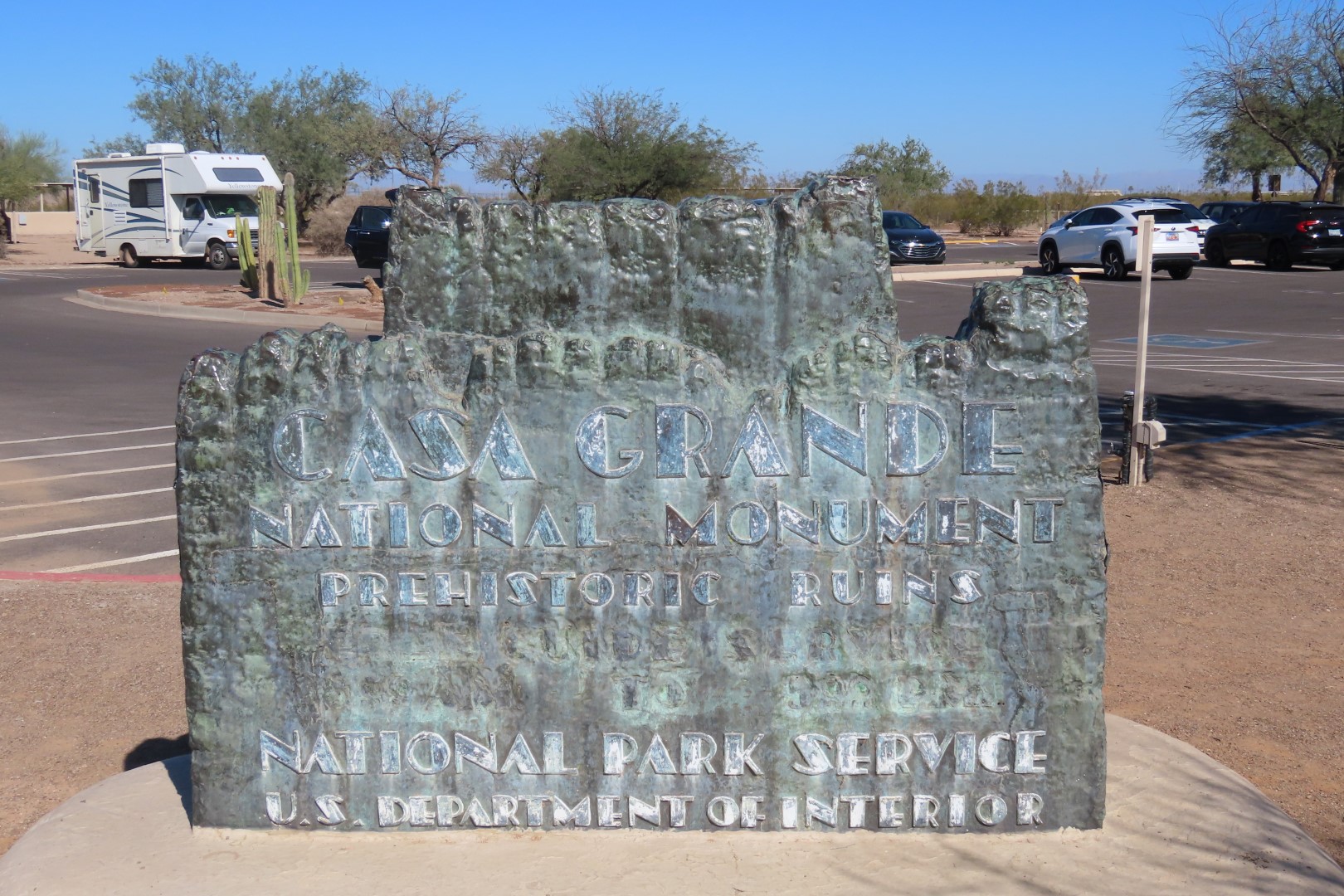 Casa Grande Ruins National Park in Arizona 29 of 29 (#3139)